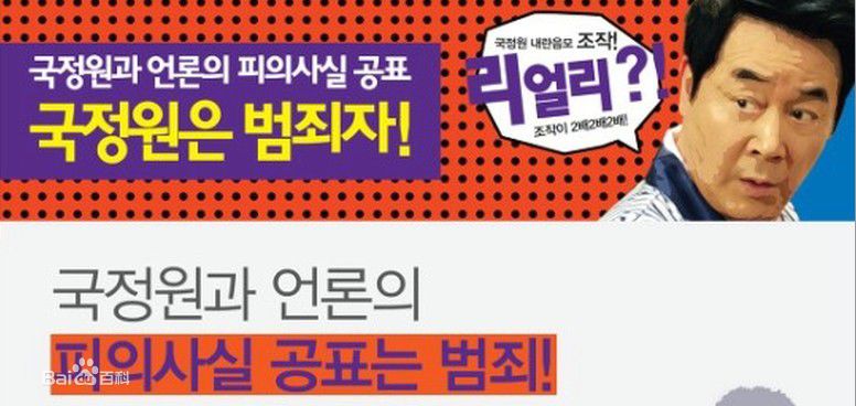 最新韩振熙(,Han Jinhee,ハン ジニ)壁纸