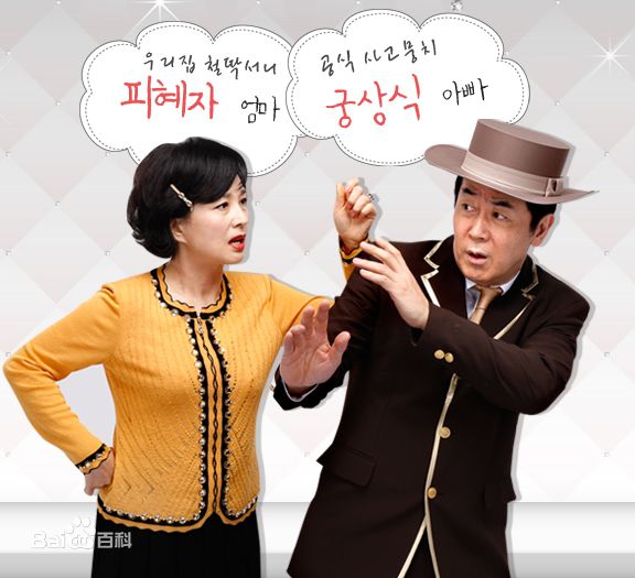 精选韩振熙(,Han Jinhee,ハン ジニ)精彩图册