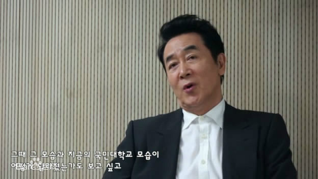 韩振熙(,Han Jinhee,ハン ジニ)国民大学演讲及采访图片图册