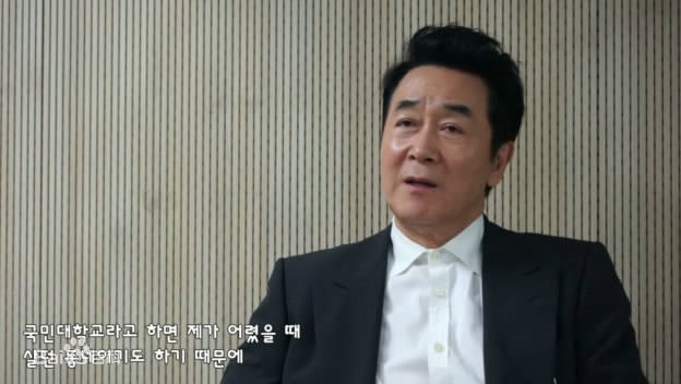 韩振熙(,Han Jinhee,ハン ジニ)国民大学演讲及采访图片图册