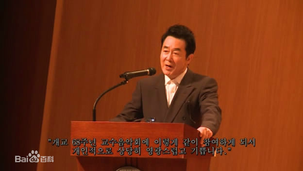 韩振熙(,Han Jinhee,ハン ジニ)国民大学演讲及采访图片图册