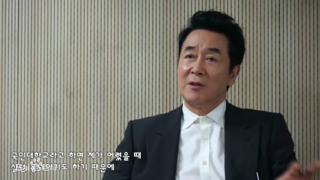韩振熙(,Han Jinhee,ハン ジニ)国民大学演讲及采访图片图册