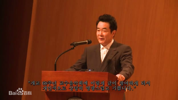 韩振熙(,Han Jinhee,ハン ジニ)国民大学演讲及采访图片图册