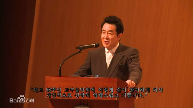 韩振熙(,Han Jinhee,ハン ジニ)国民大学演讲及采访图片图册