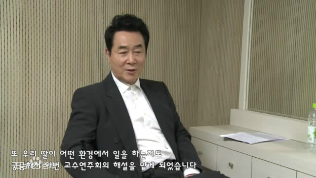 韩振熙(,Han Jinhee,ハン ジニ)国民大学演讲及采访图片图册