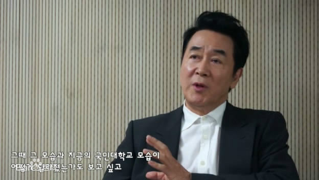 韩振熙(,Han Jinhee,ハン ジニ)国民大学演讲及采访图片图册
