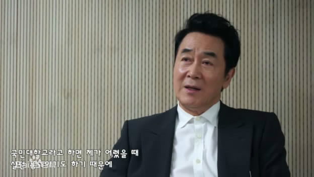 韩振熙(,Han Jinhee,ハン ジニ)国民大学演讲及采访图片图册