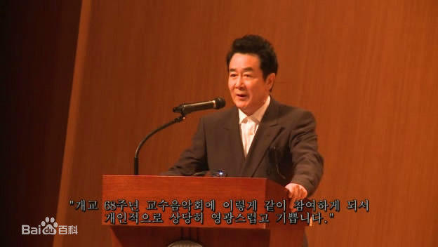 韩振熙(,Han Jinhee,ハン ジニ)国民大学演讲及采访图片图册
