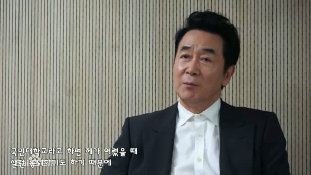 韩振熙(,Han Jinhee,ハン ジニ)国民大学演讲及采访图片图册
