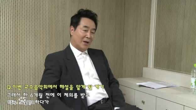 韩振熙(,Han Jinhee,ハン ジニ)国民大学演讲及采访图片图册