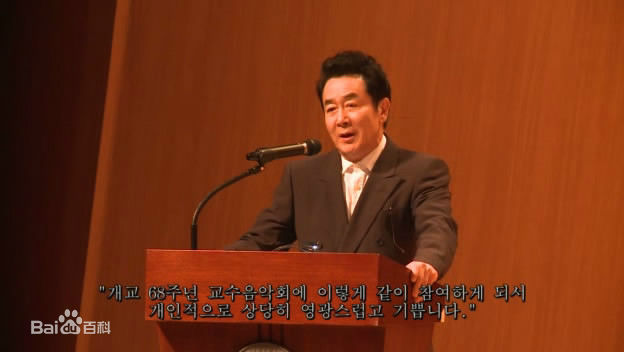韩振熙(,Han Jinhee,ハン ジニ)国民大学演讲及采访图片图册