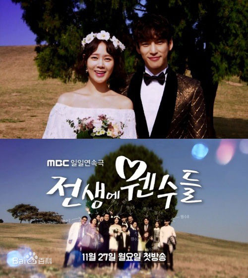 最优质韩振熙(,Han Jinhee,ハン ジニ)生活照