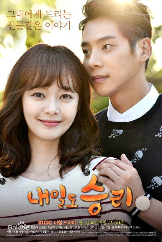 最优质韩振熙(,Han Jinhee,ハン ジニ)生活照