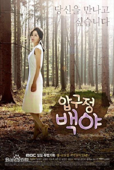 最优质韩振熙(,Han Jinhee,ハン ジニ)生活照