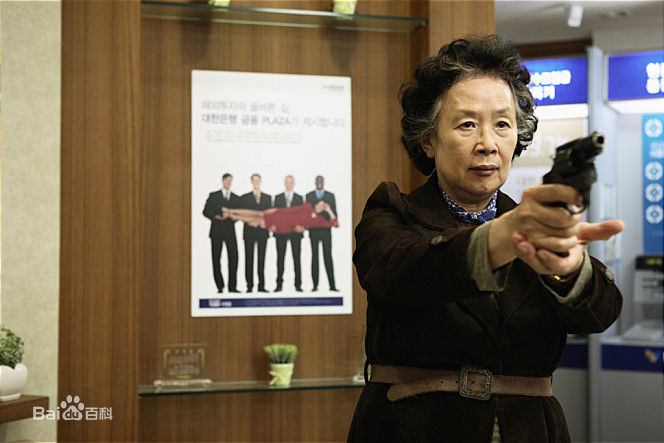 罗文姬()罗文熙作品图片图集