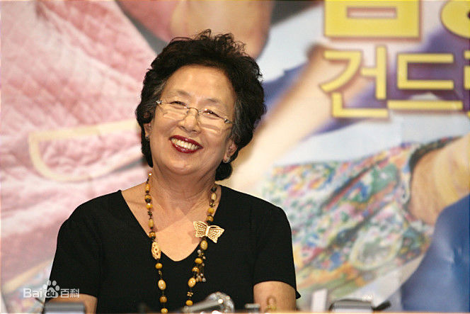 罗文姬()罗文熙作品图片图集