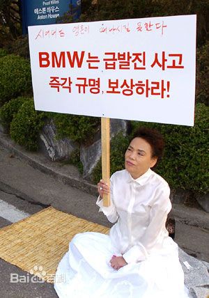 金秀美出席活动照片壁纸壁纸