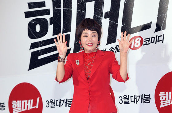 最新金秀美性感图片