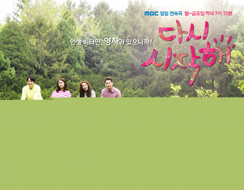 最优质金惠钰(/Hye-ok Kim)生活照