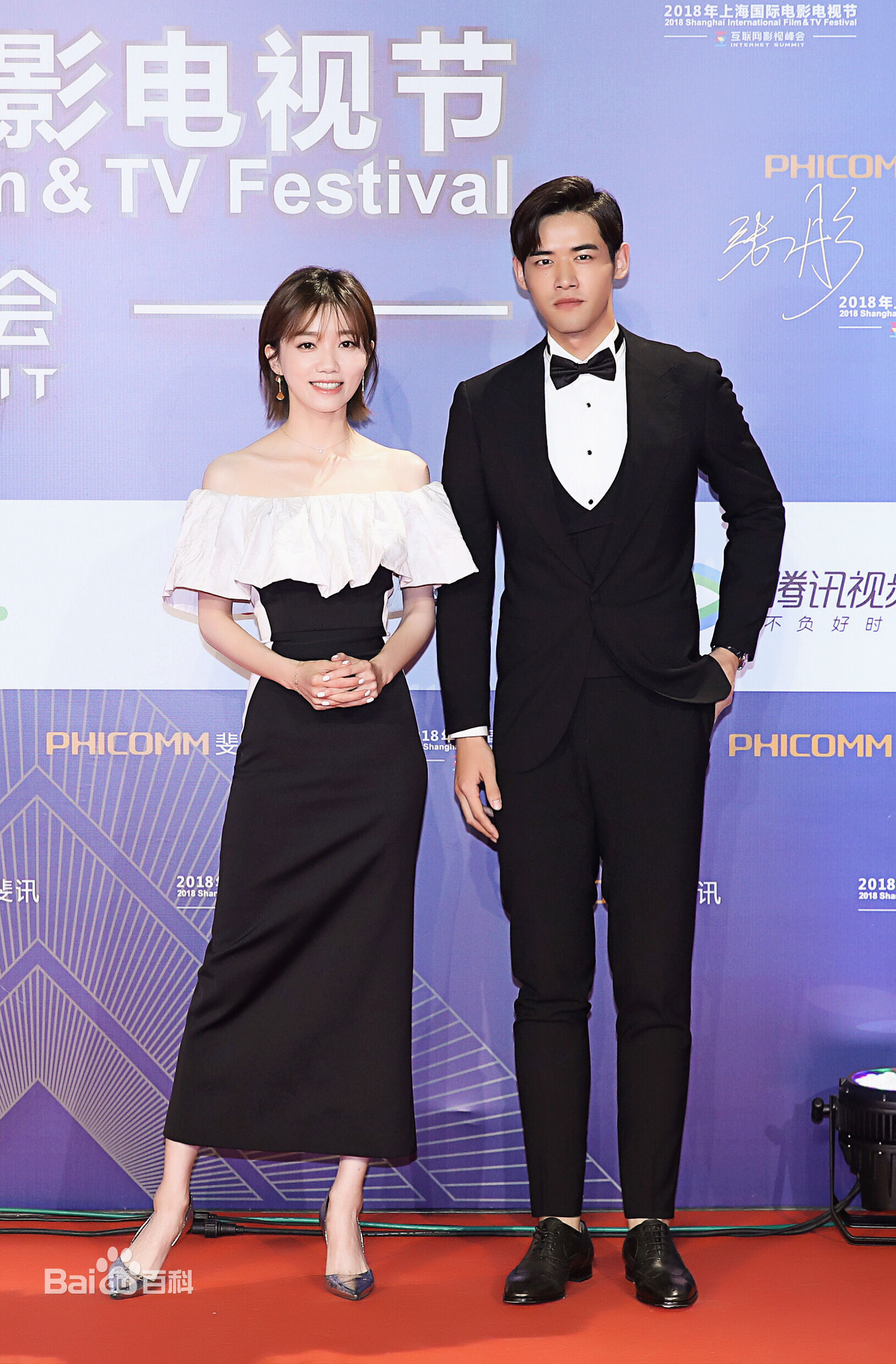 刘冬沁互联网活动美图图册