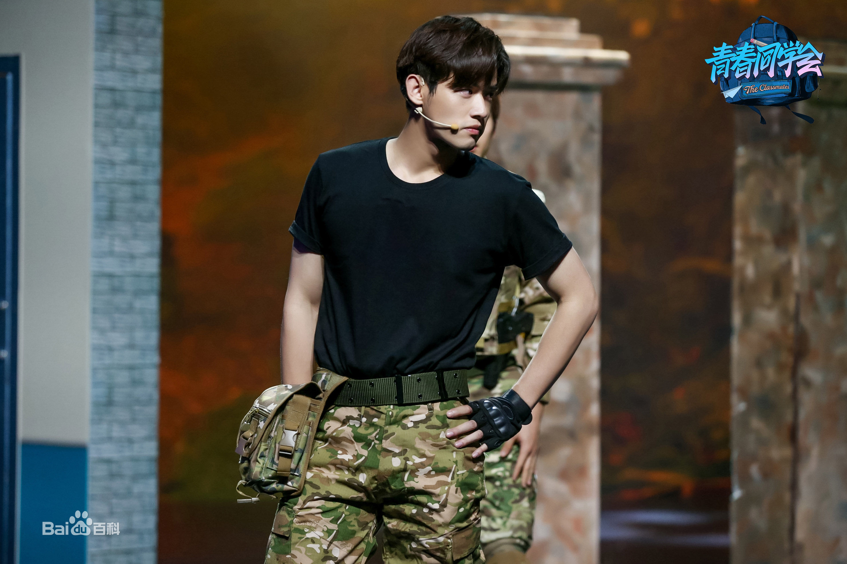 最新刘冬沁在《青春同学会》现场中的壁纸