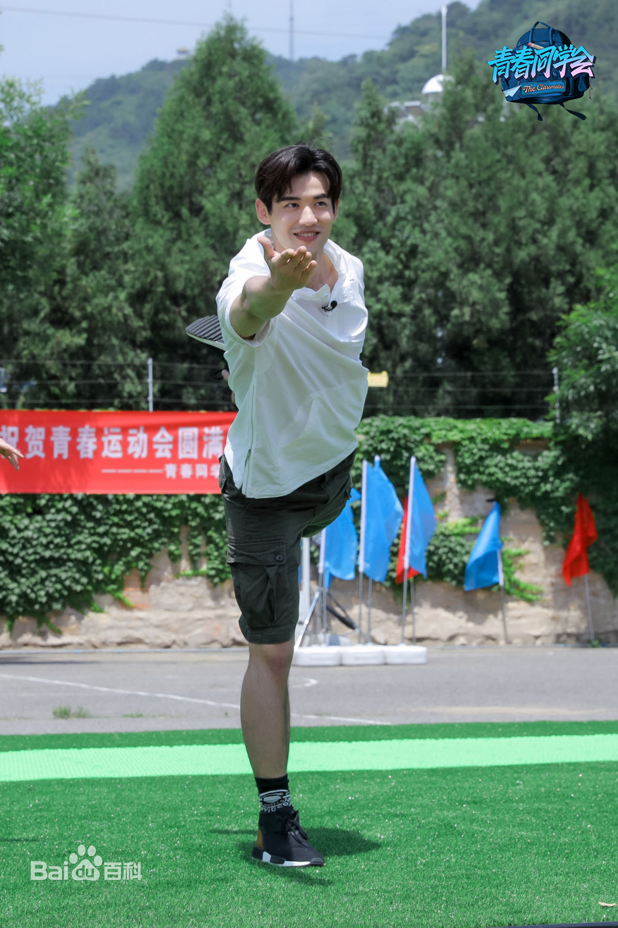 最新刘冬沁在《青春同学会》现场中的壁纸