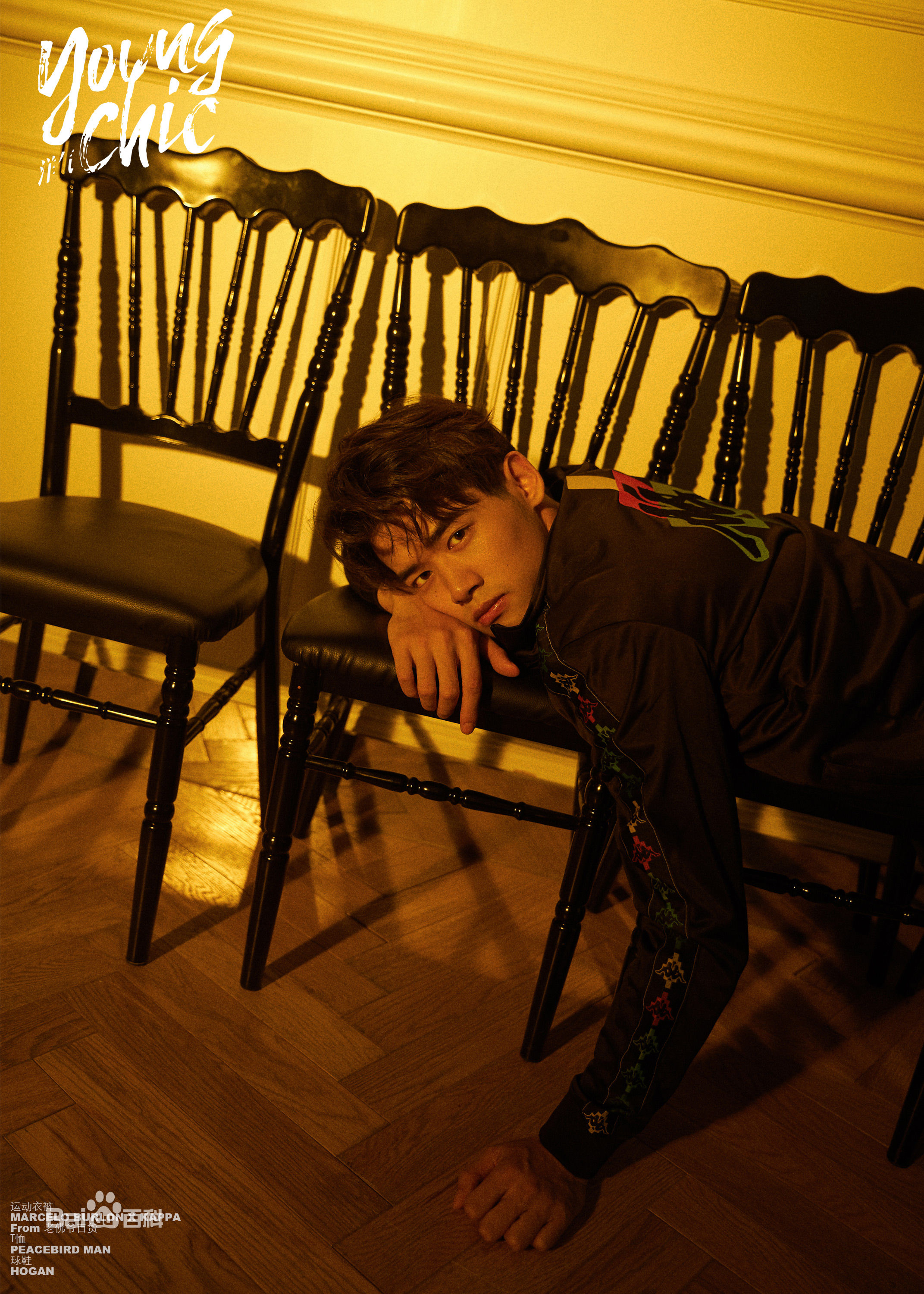 刘冬沁最优质洋气相册