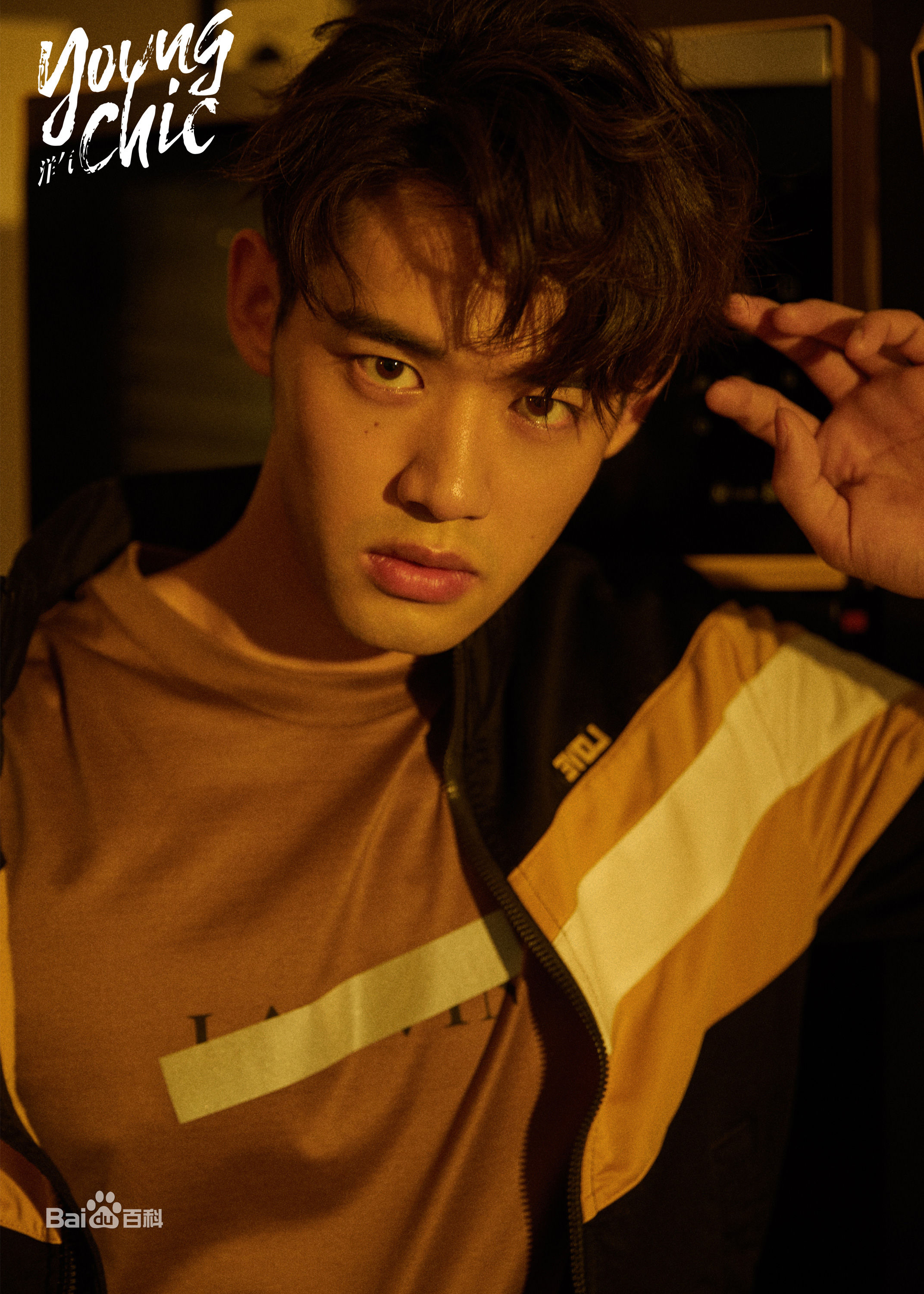 刘冬沁最优质洋气相册