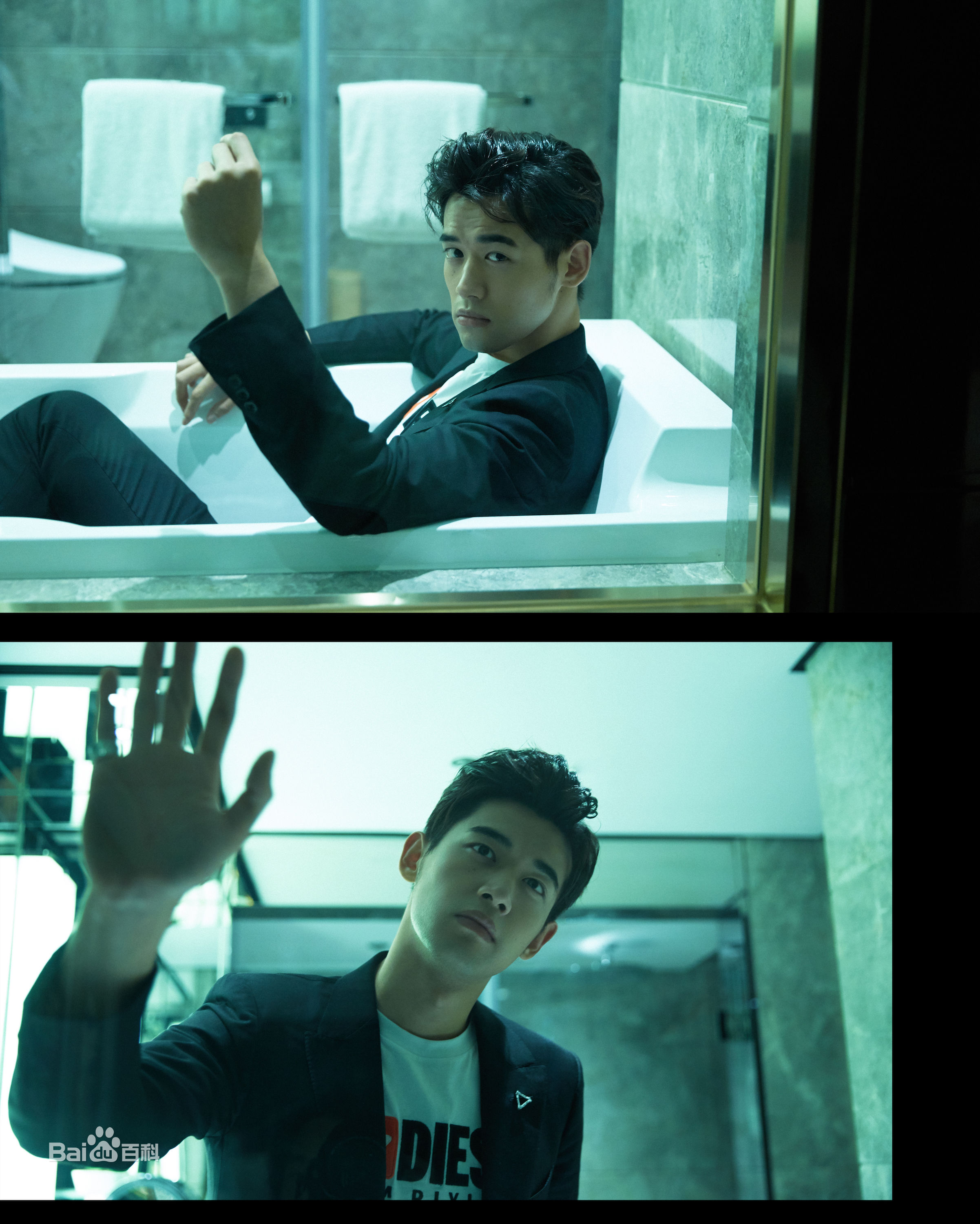 刘冬沁精选浴室图册