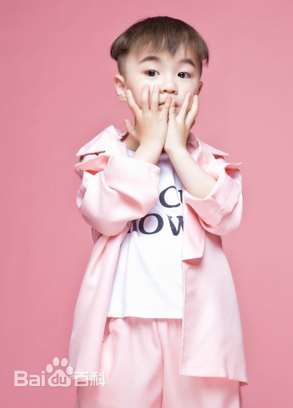 王浥尘最优质照相册