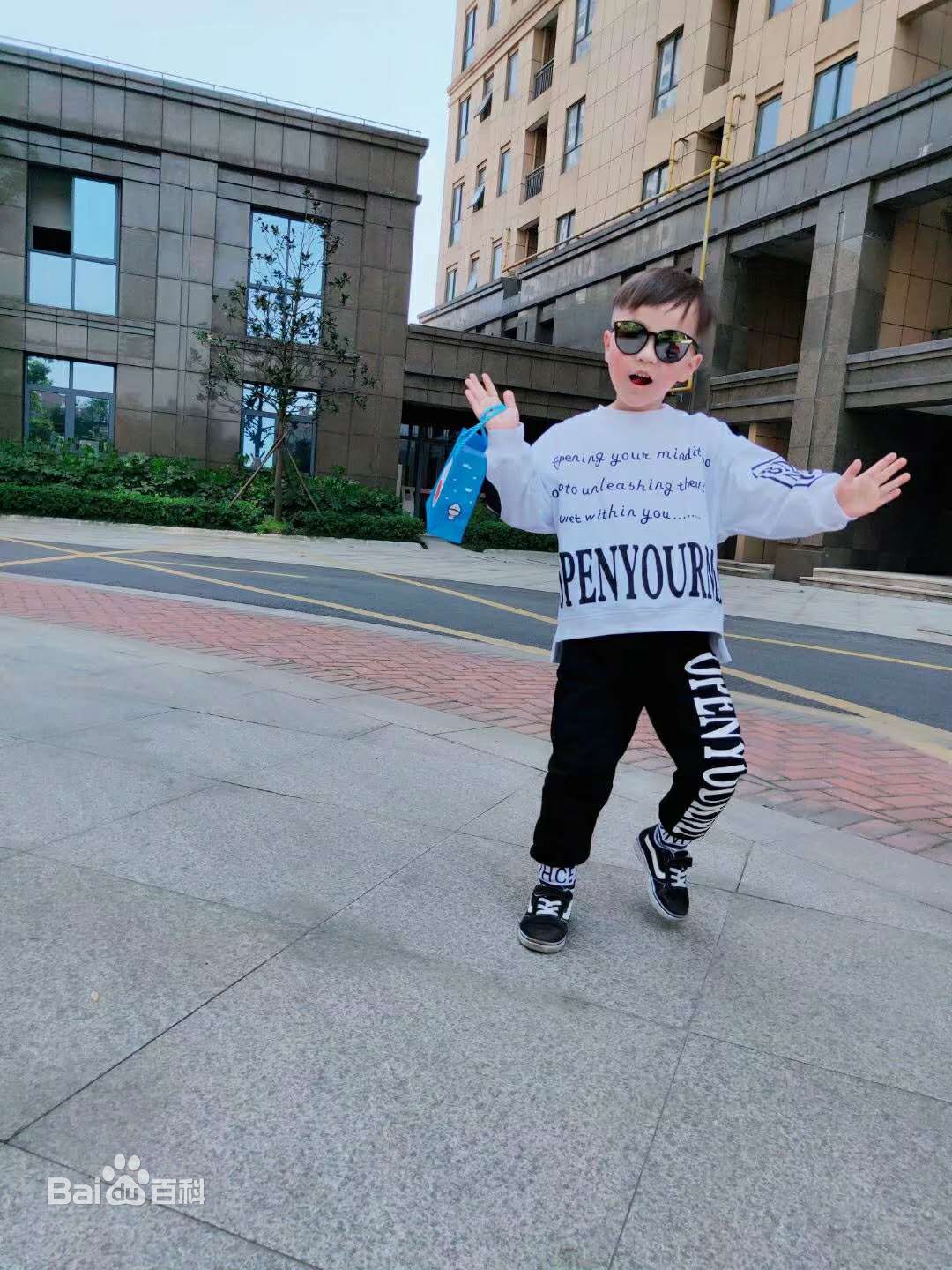 王浥尘生活照图片图集