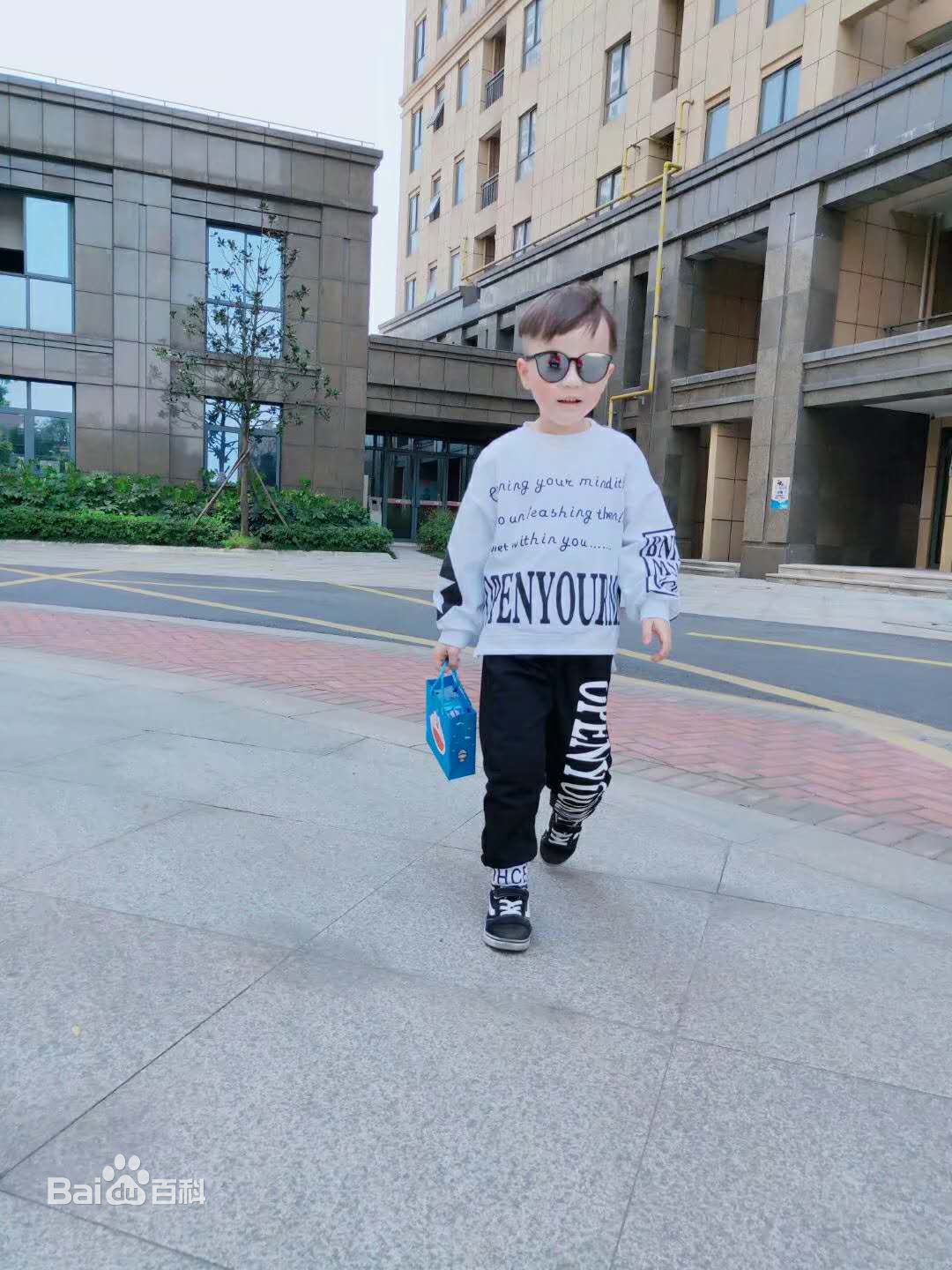 王浥尘生活照图片图集