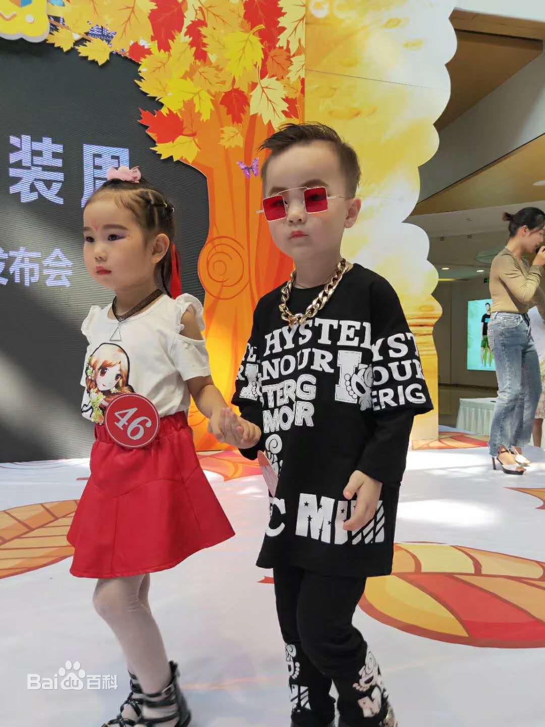 王浥尘最优质剧照、活动照