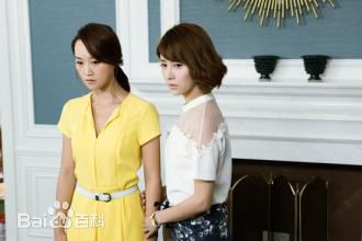 曹曦月爱人的谎言高清剧照