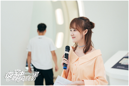 曹曦月夜空中最闪亮的星生活照相册