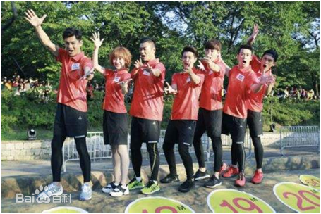 曹曦月中韩梦之队壁纸壁纸