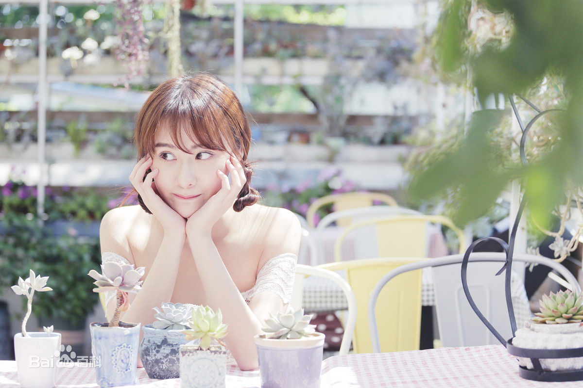 曹曦月高清夏日图集