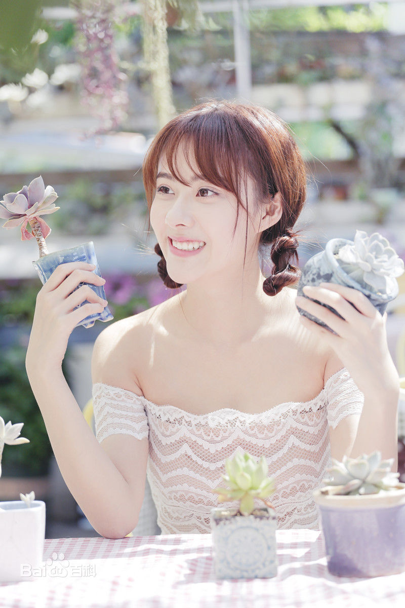 曹曦月高清夏日图集