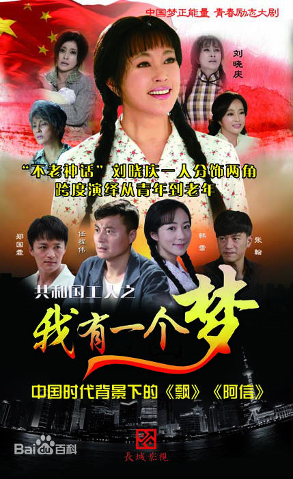 最优质曹曦月素颜照