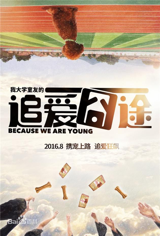 最优质徐子力素颜照