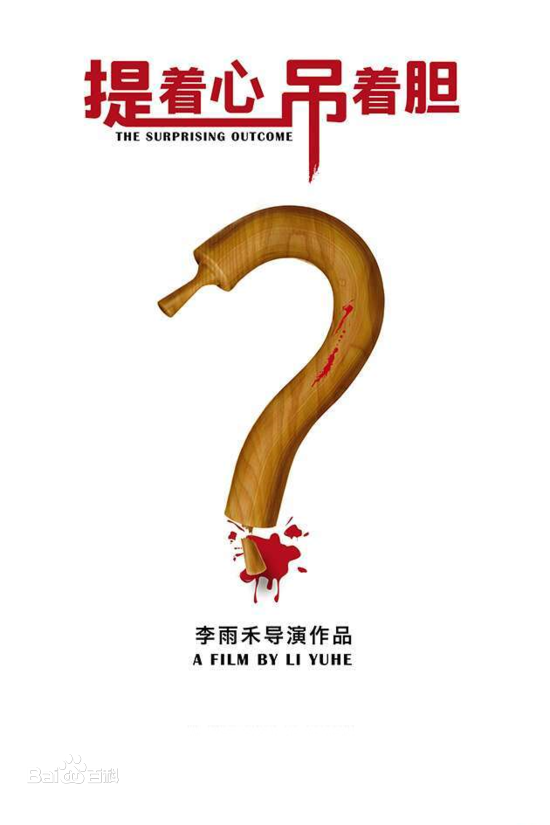 最优质徐子力素颜照