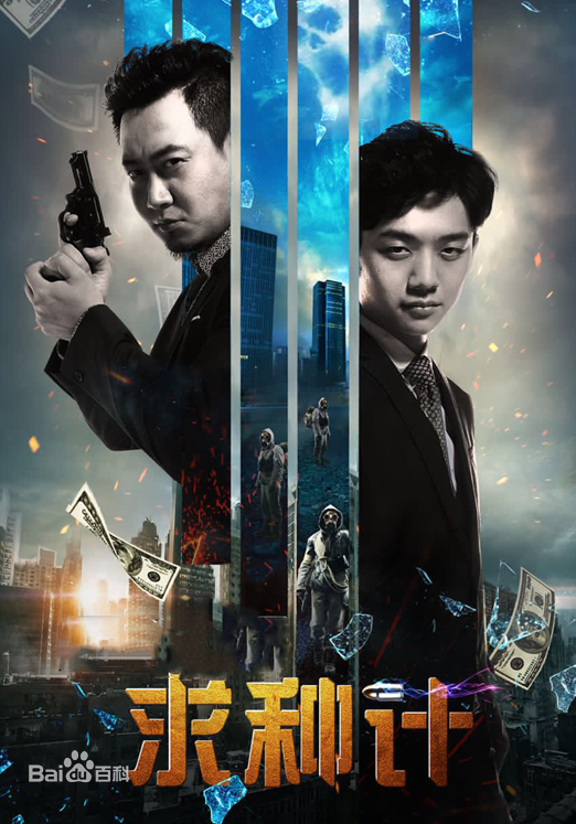 最优质徐子力素颜照