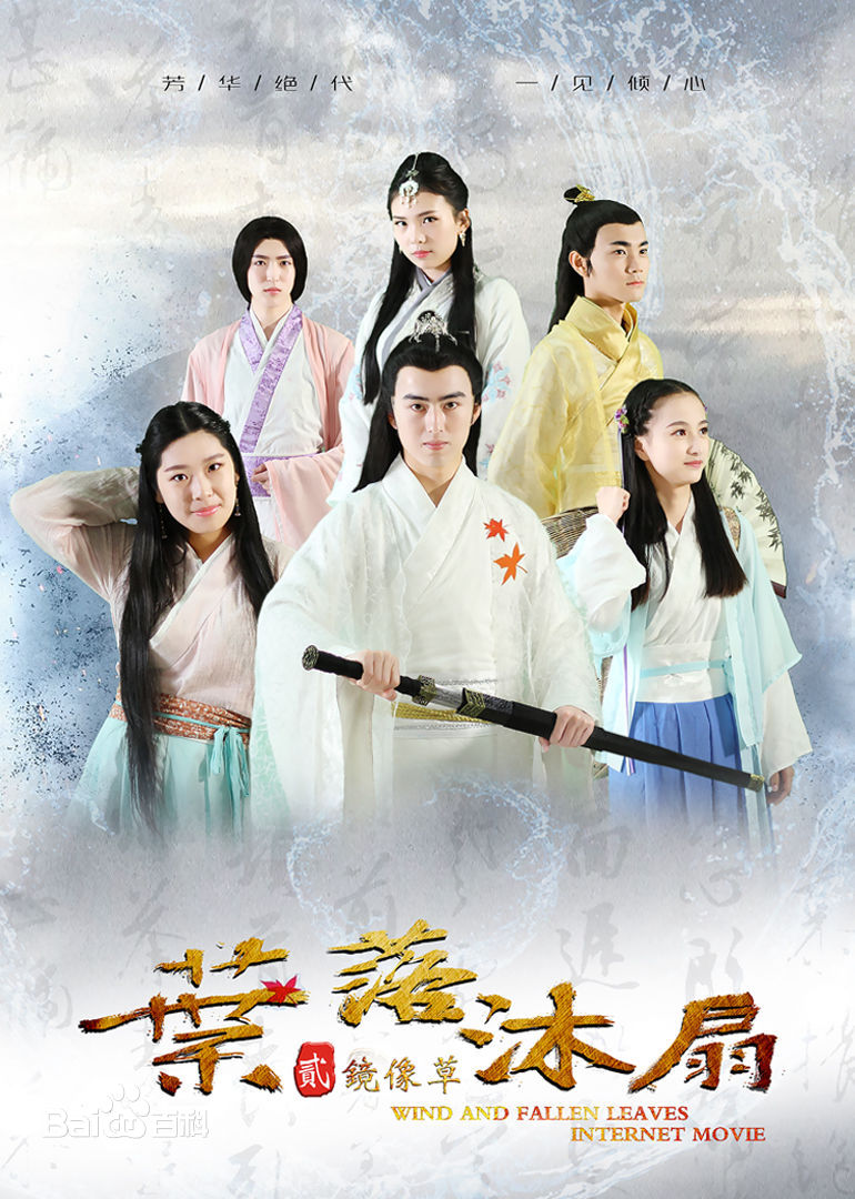 最全李东阳(Young)壁纸