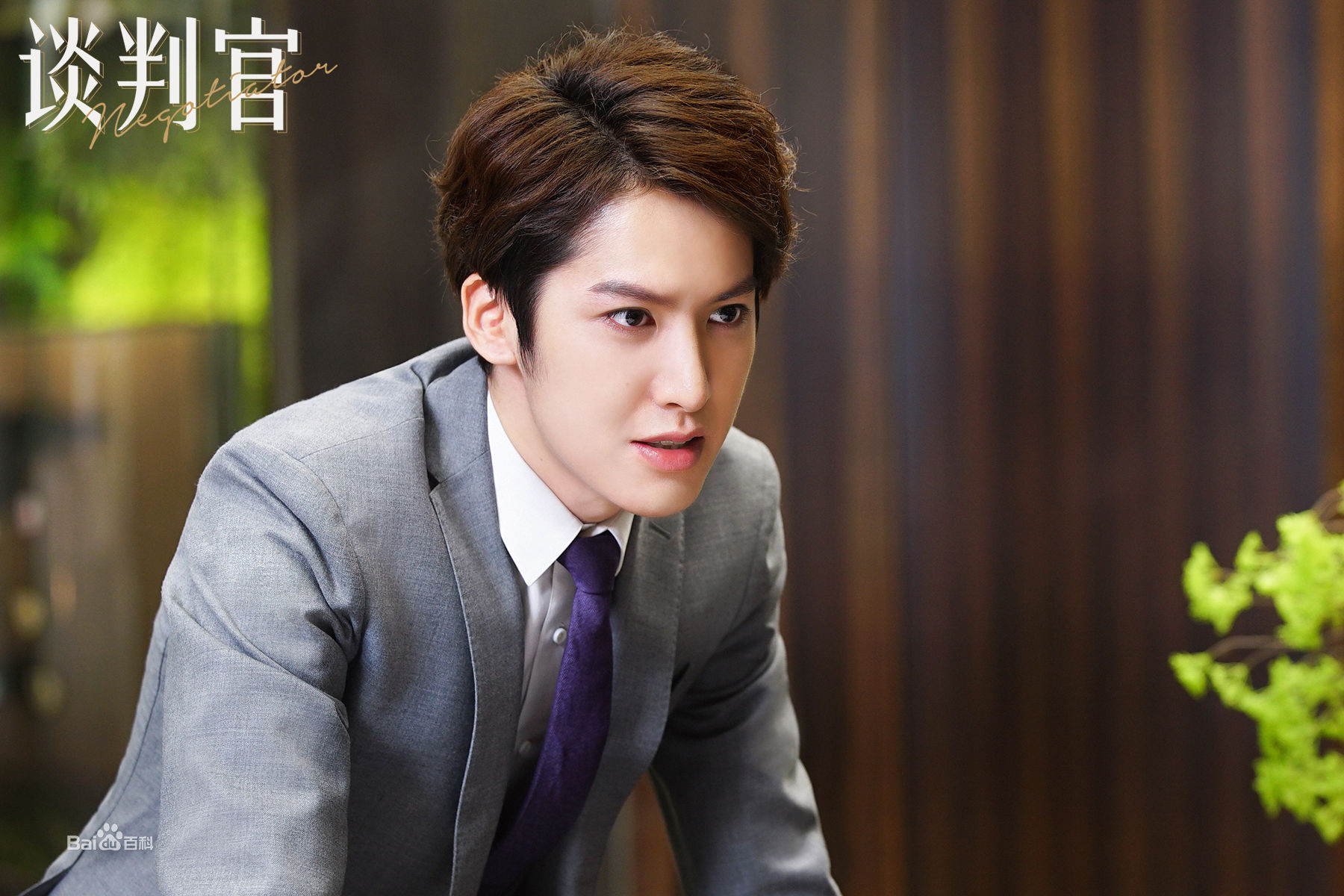 赖艺(Lion)作品高清剧照