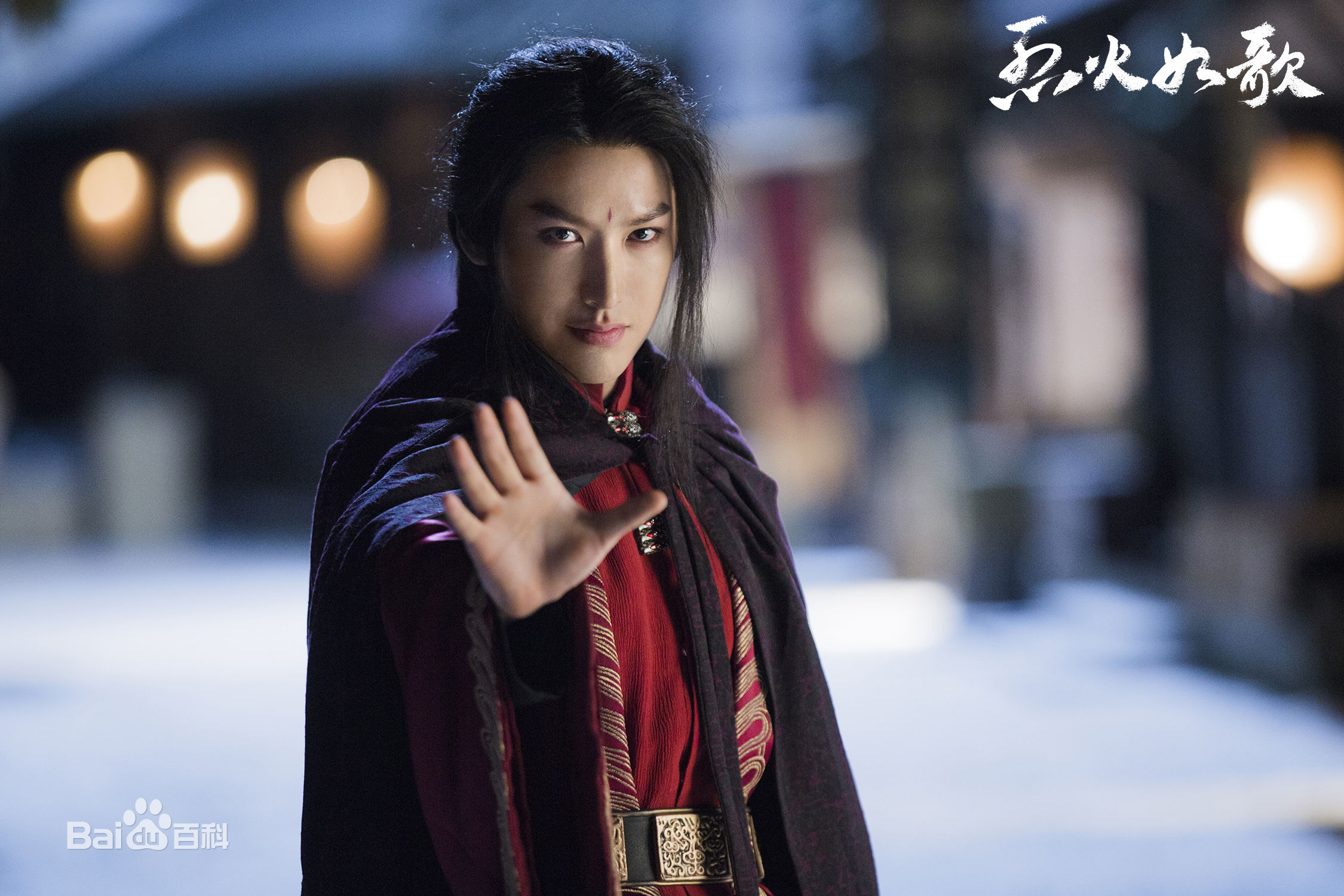 赖艺(Lion)作品高清剧照