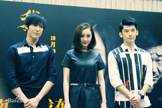 赖艺(Lion)作品高清剧照