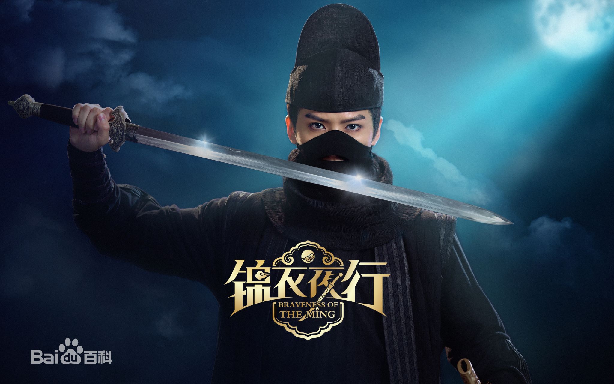 赖艺(Lion)作品高清剧照