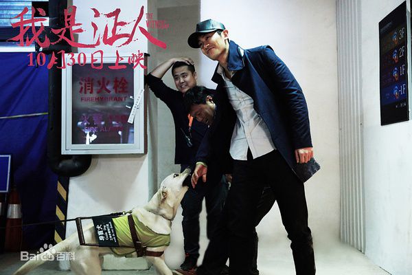 赖艺(Lion)作品高清剧照