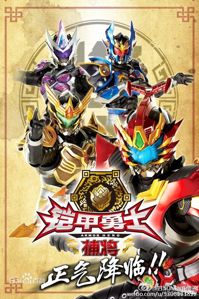 高清赖艺(Lion)性感图片