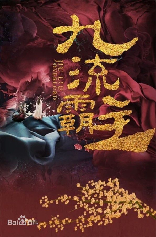 高清赖艺(Lion)性感图片